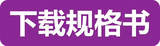 了解更多.png